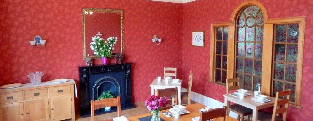 Crofton House Hotel 3*