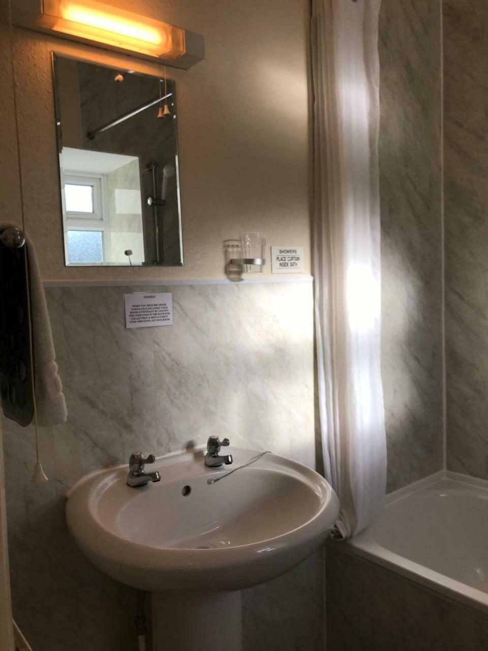 Coppice Hotel 4*