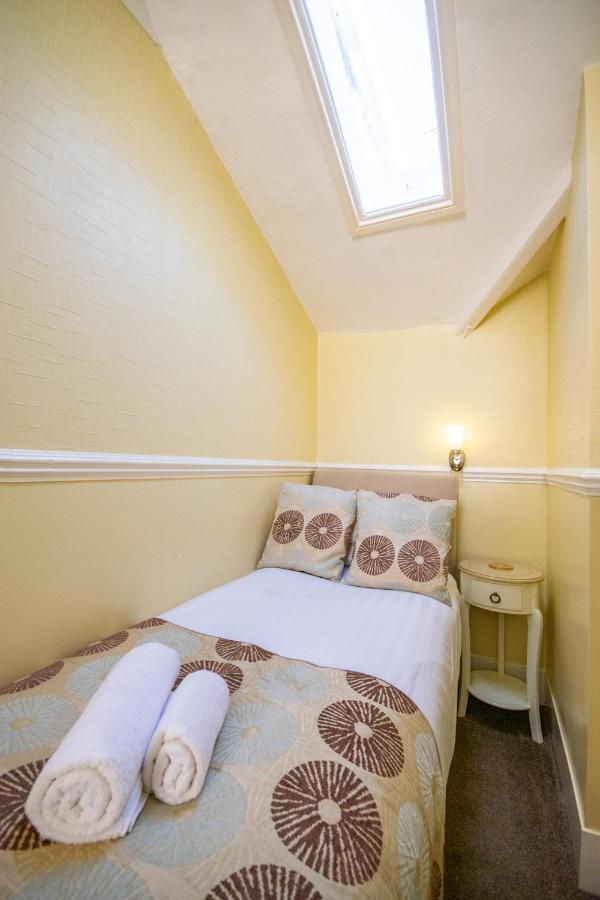 Summerlands Guest house 4*