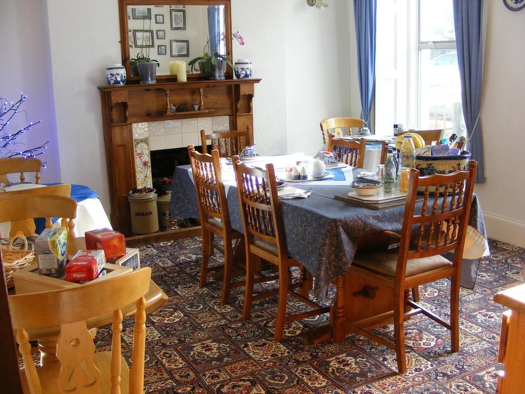 Brooklands Guest house 4*