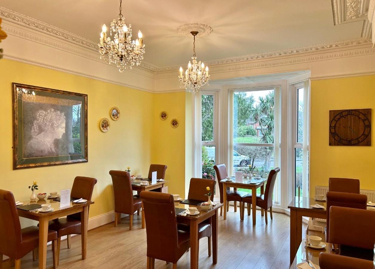 Guest house Elmdene 5*
