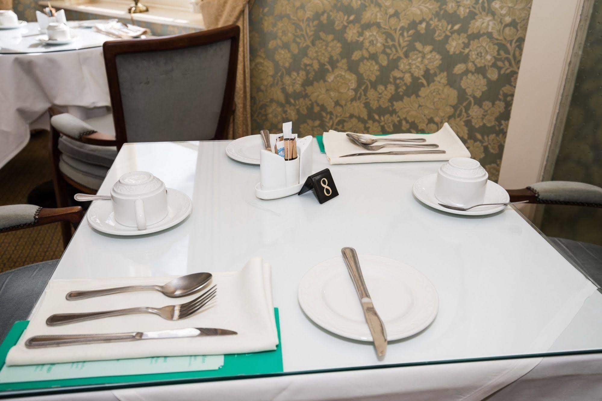 Bed & Breakfast The Berburry 4*