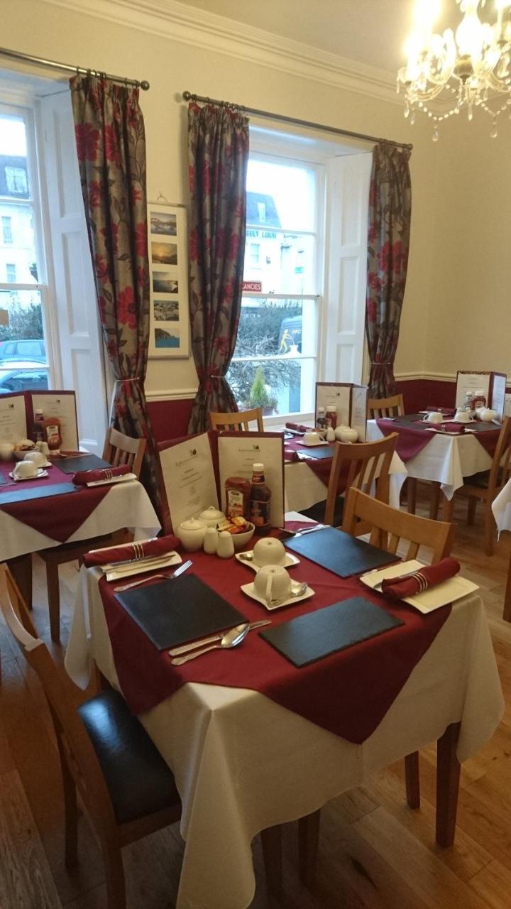 Guest house Lawnswood 4*