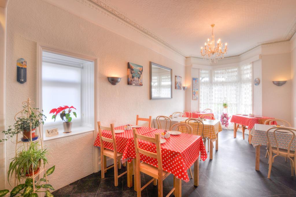 Avron House 4*