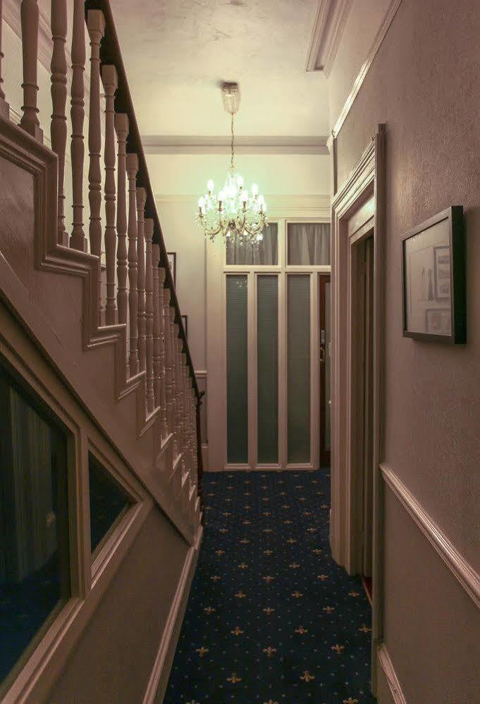 Guest house Harmony