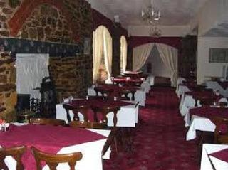 Yardley Manor 4*